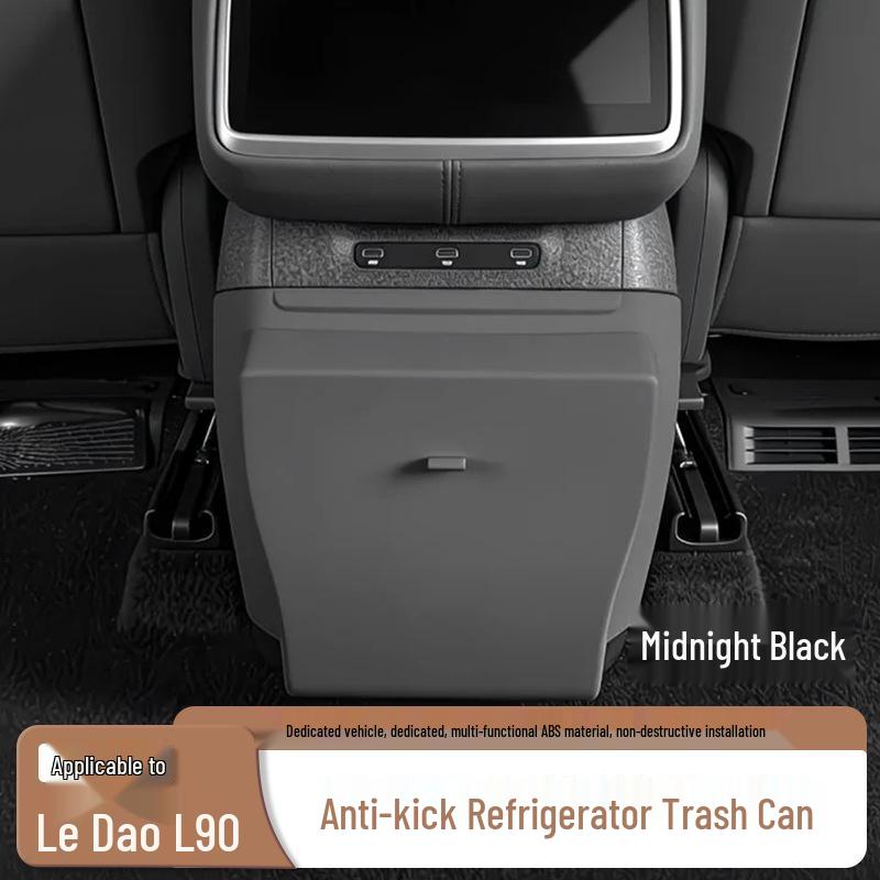 L90 Refrigerator Rear A/C Kick Mats for Interior Protection
L90 Refrigerator Rear A/C Kick Mats for Interior Protection