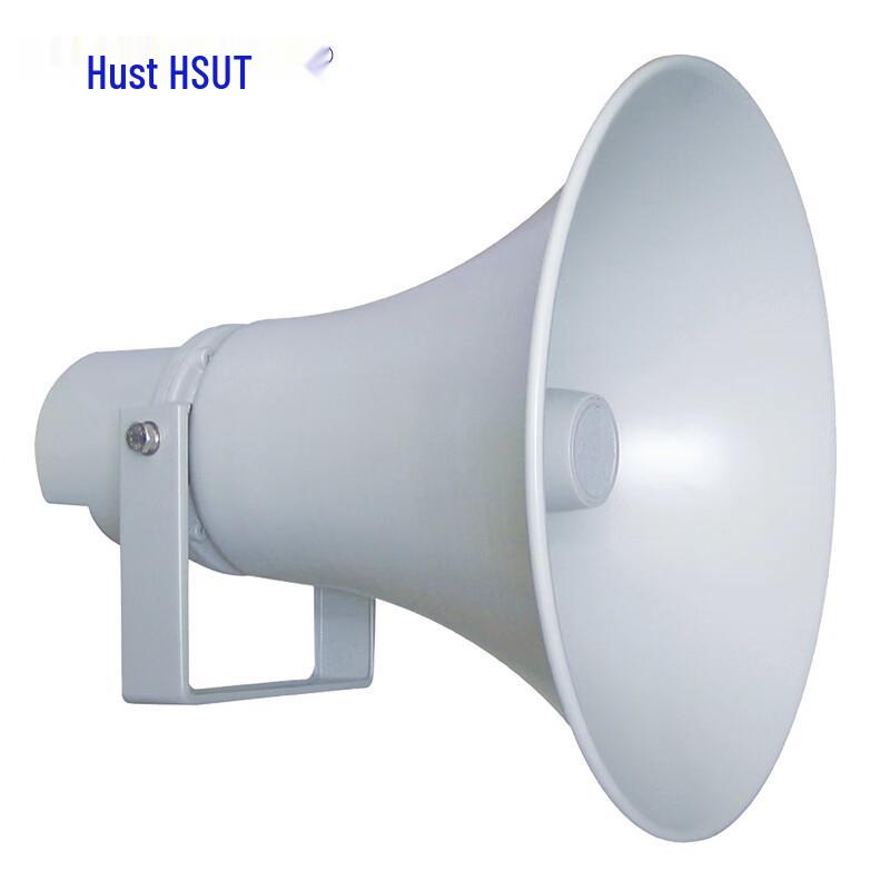 Hust SI-Q50 Outdoor SIP Network Horn Speaker (CN version)
Hust SI-Q50 Outdoor SIP Network Horn Speaker (CN version)