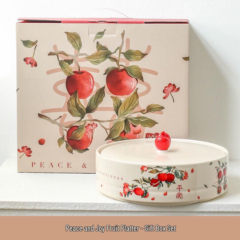 Ru Han New Chinese Style Peace and Joy Fruit Plate
Ru Han New Chinese Style Peace and Joy Fruit Plate