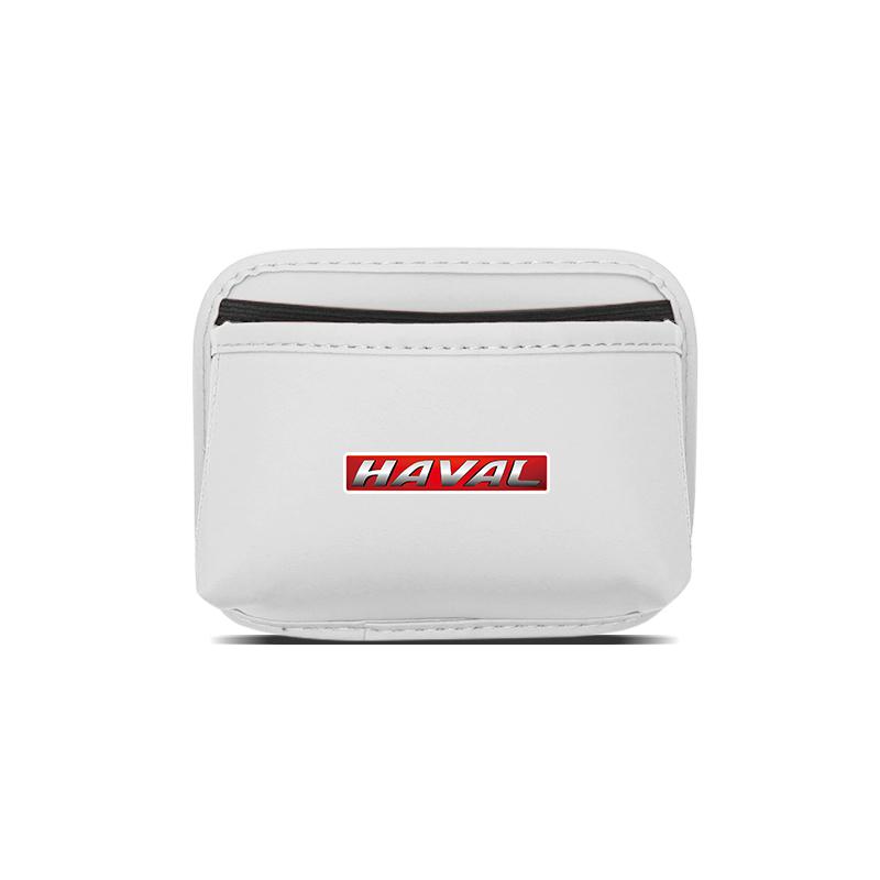 Multi-Purpose Organizer Box Sundries Storage Bag For Great Wall Haval H1 H2S M6 H3 H4 H5 H6 H7 H8 F5 F7X H2 F7 H9 H6-Coupe M4 білий
Multi-Purpose Organizer Box Sundries Storage Bag For Great Wall Haval H1 H2S M6 H3 H4 H5 H6 H7 H8 F5 F7X H2 F7 H9 H6-Coupe M4 білий
