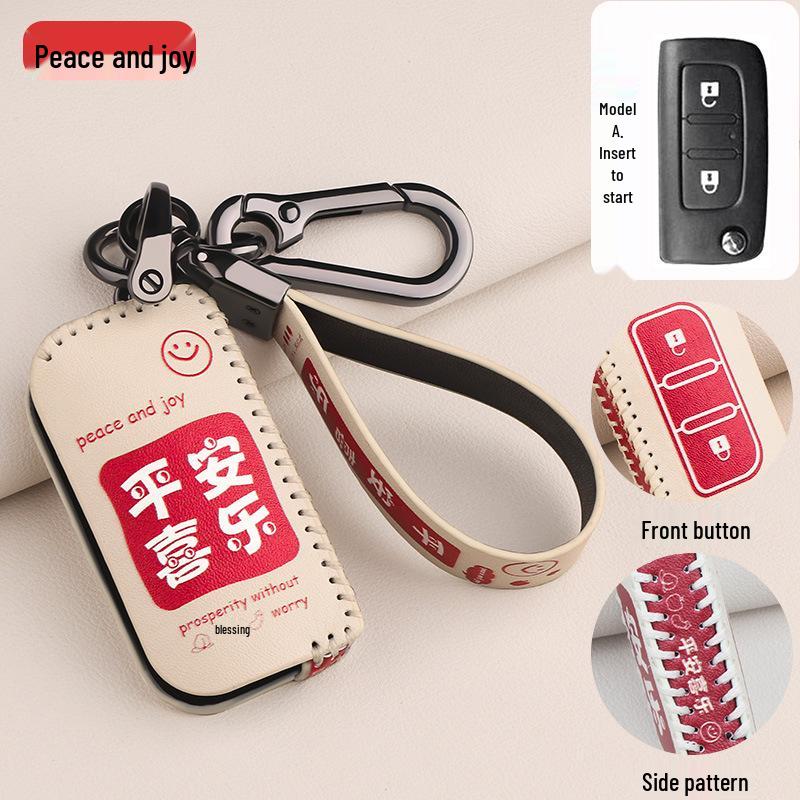 Защитный чехол для ключа для Foton Toano, Daimler Auman, Тяжелый грузовик Auman GTL и Фургоны Auman EST Standard
Защитный чехол для ключа для Foton Toano, Daimler Auman, Тяжелый грузовик Auman GTL и Фургоны Auman EST Standard