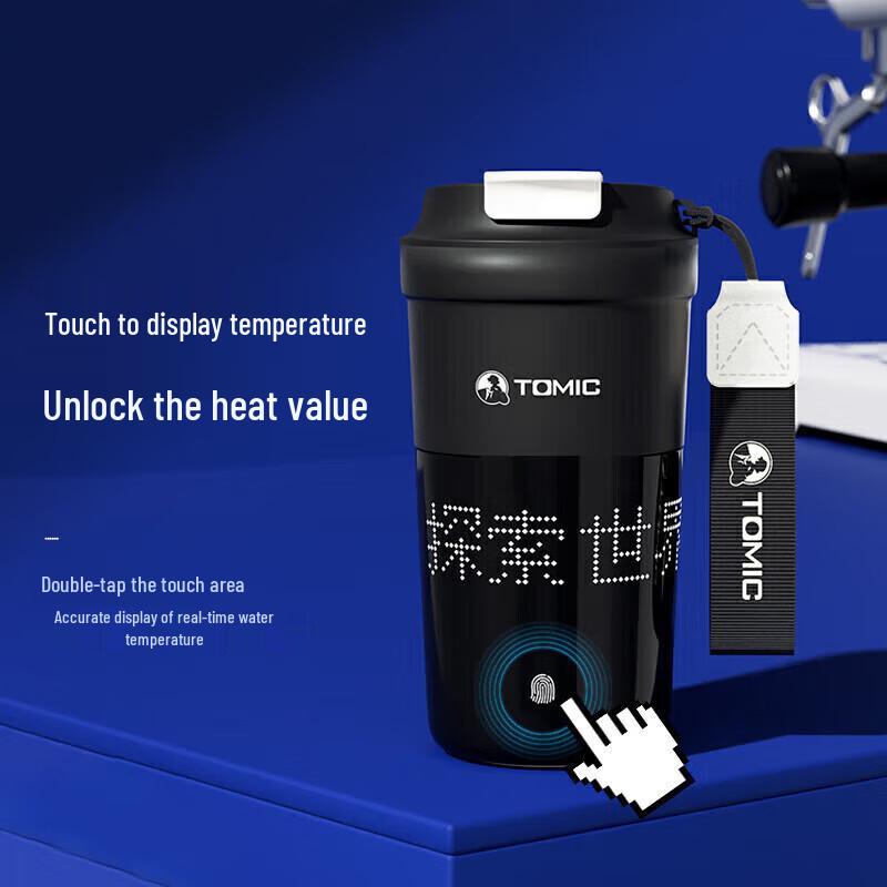 Temec Smart Insulated Coffee Mug
Temec Smart Insulated Coffee Mug
