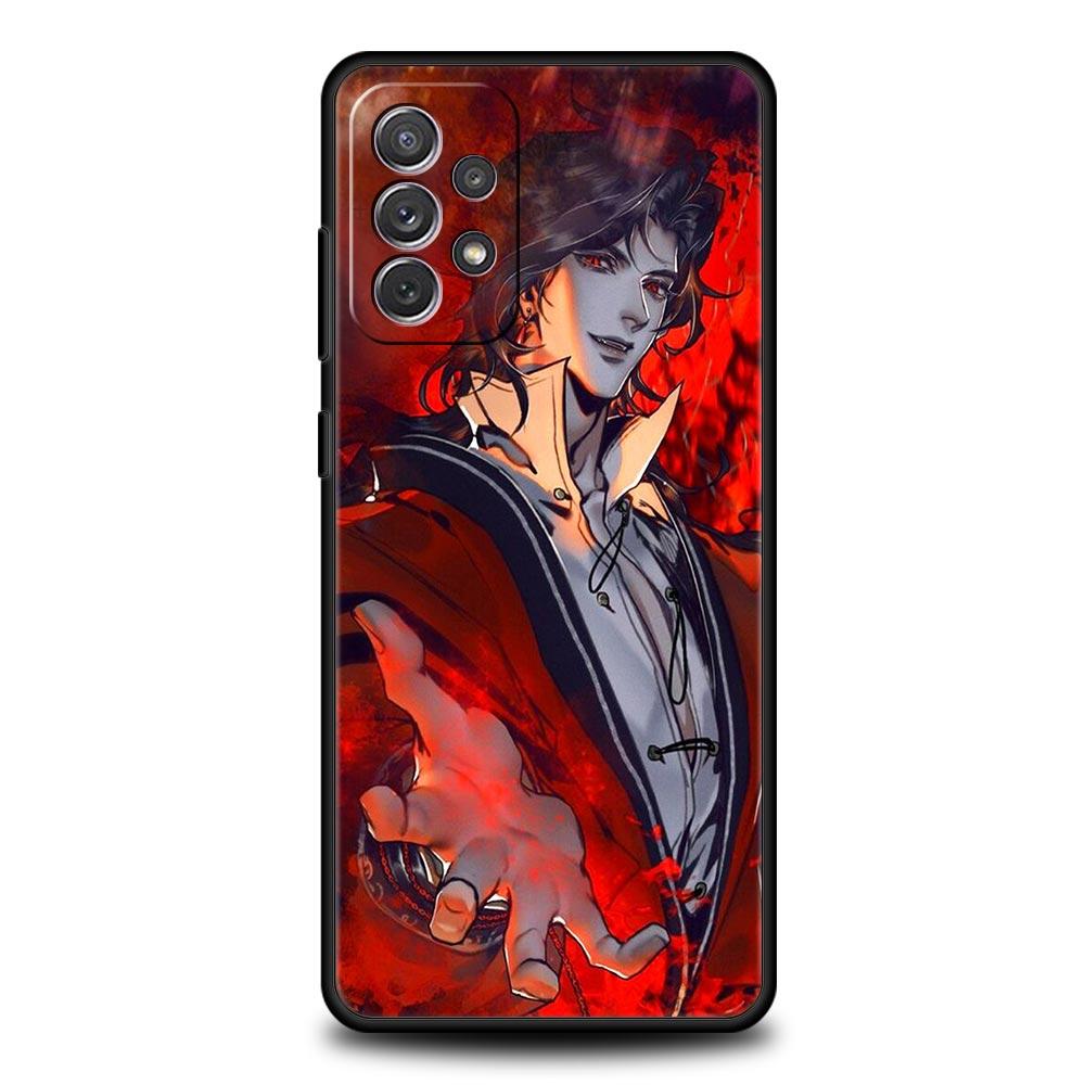 Чехол для телефона Heaven Official Blessing для Samsung Galaxy A51 A13 A71 A21S A12 A11 A31 A41 A01 A03s A22 A23 A33 A73 A53 5G Samsung A12
Чехол для телефона Heaven Official Blessing для Samsung Galaxy A51 A13 A71 A21S A12 A11 A31 A41 A01 A03s A22 A23 A33 A73 A53 5G Samsung A12