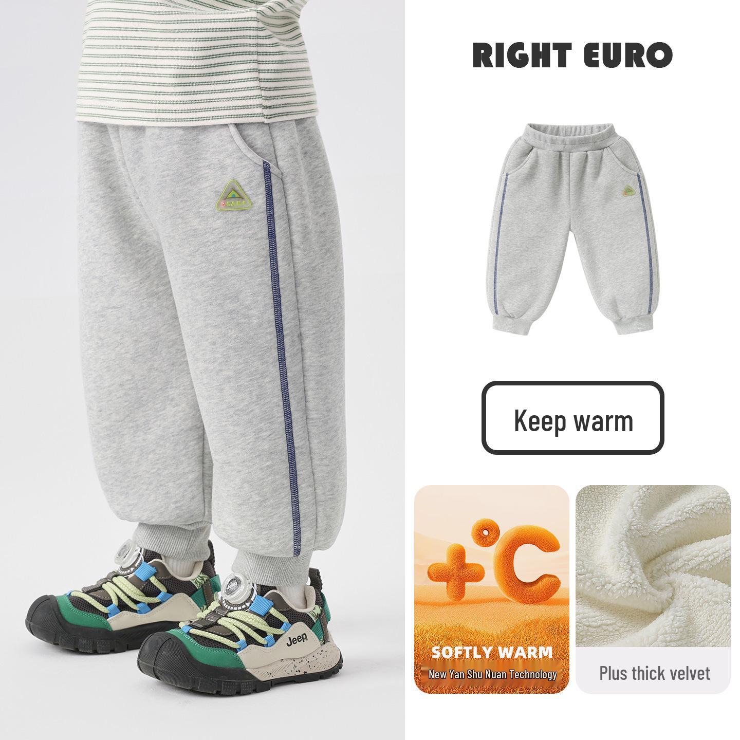 2025 Fleece-Lined European Boys Winter Sports Sweatpants - Toddler & Children s New Autumn Style 90 cm хізер сірий колір
2025 Fleece-Lined European Boys Winter Sports Sweatpants - Toddler & Children s New Autumn Style 90 cm хізер сірий колір
