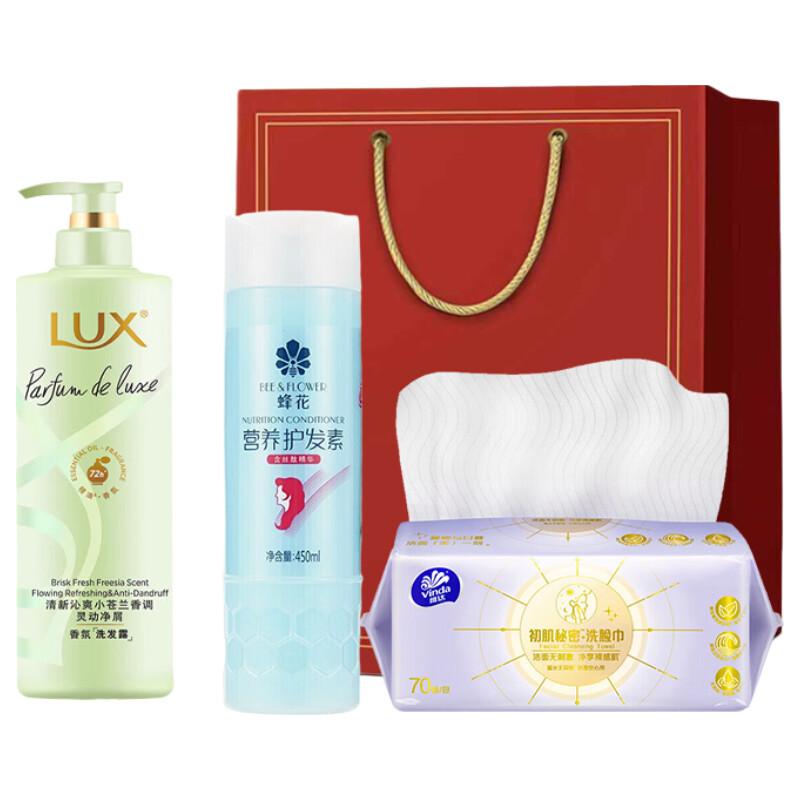 LUX Essential Oil Fragrance Shampoo & Conditioner Set
LUX Essential Oil Fragrance Shampoo & Conditioner Set