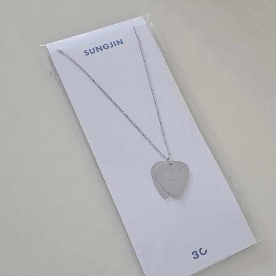 Day6 Sungjin Md Ожерелье Запечатано
Day6 Sungjin Md Ожерелье Запечатано