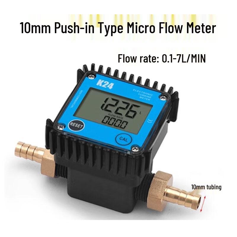 Aokewen 10mm Micro Turbine Flow Meter Gear
Aokewen 10mm Micro Turbine Flow Meter Gear
