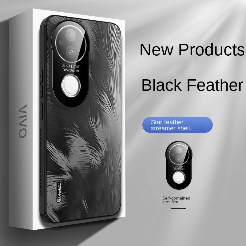 For VIVO S20 S20 Pro Electroplated Starry Sky Feather Texture Lens All-in-One Drop Anti-Fingerprint Phone Case For VIVO S20
For VIVO S20 S20 Pro Electroplated Starry Sky Feather Texture Lens All-in-One Drop Anti-Fingerprint Phone Case For VIVO S20