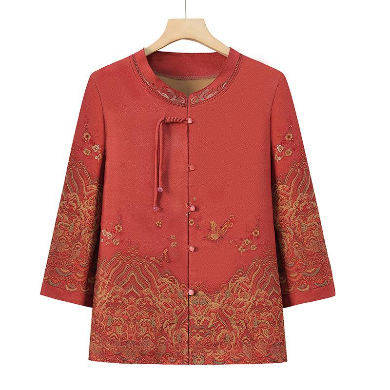 Chic Summer Tops for Middle-Aged and Elderly Women: Stylish Shirts for Ladies in Their 60s and 70s 2XL (110-123 lbs) красный
Chic Summer Tops for Middle-Aged and Elderly Women: Stylish Shirts for Ladies in Their 60s and 70s 2XL (110-123 lbs) красный