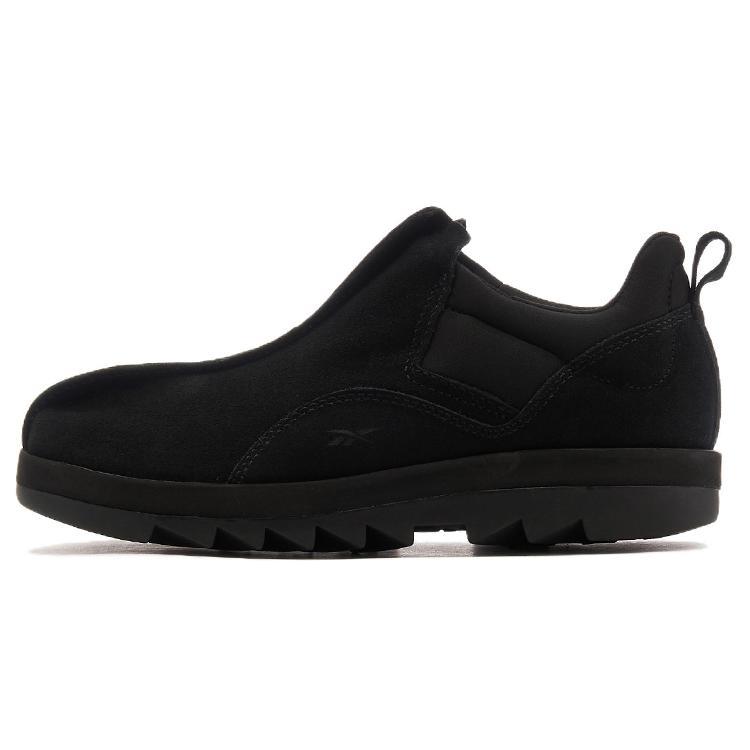 Beatnik Reebok Triple Black GX4478 43
Beatnik Reebok Triple Black GX4478 43