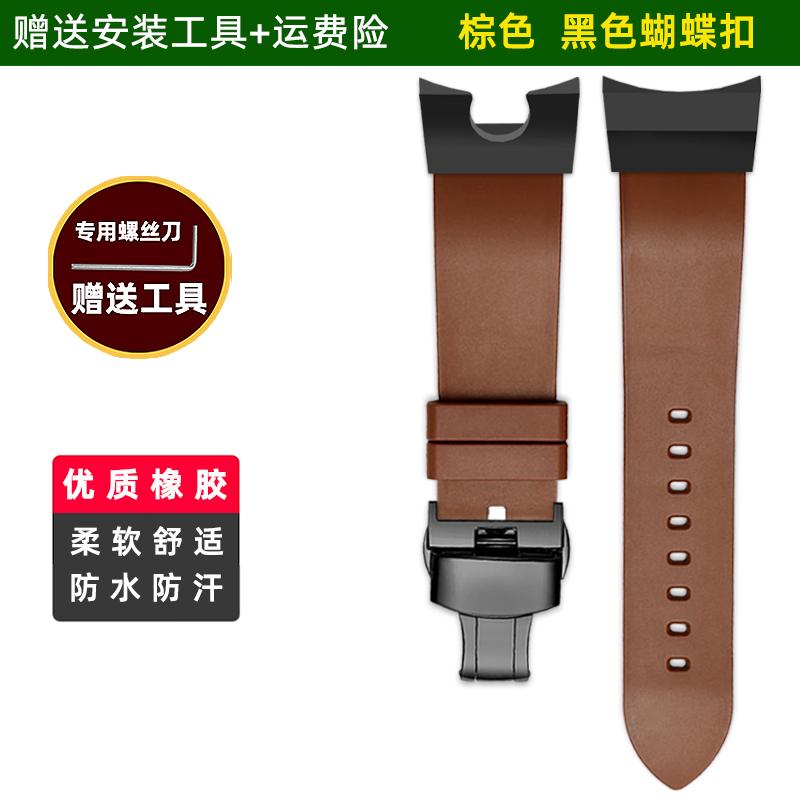 GG-B100 Mudmaster Replacement Strap for Casio G-SHOCK 5594 | Shockproof Silicone Band, Waterproof Watch Strap Outdoor Sports For GG-B100
GG-B100 Mudmaster Replacement Strap for Casio G-SHOCK 5594 | Shockproof Silicone Band, Waterproof Watch Strap Outdoor Sports For GG-B100