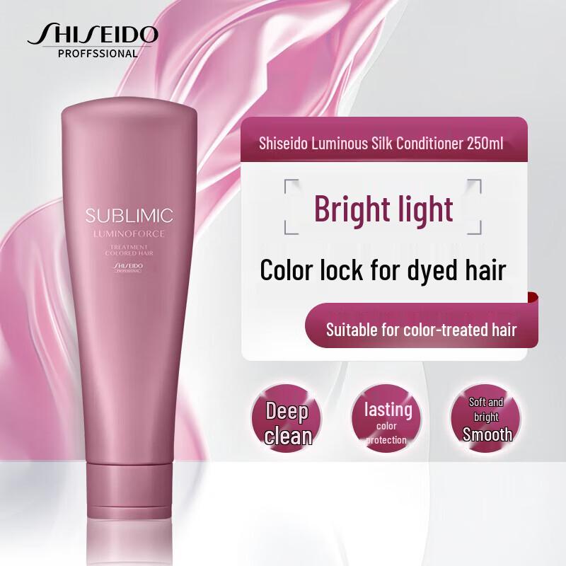 Shiseido Professional CPS Lumino Reflector Series Conditioner
Shiseido Professional CPS Lumino Reflector Series Conditioner