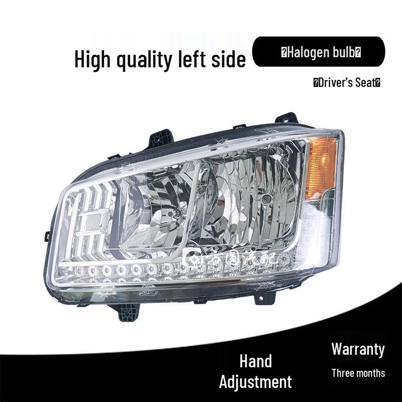Jiefang J6P 500, 420, 550, 460 LED Headlight Assembly - Navigator Version Accessories Single Unit
Jiefang J6P 500, 420, 550, 460 LED Headlight Assembly - Navigator Version Accessories Single Unit