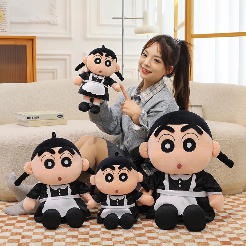 Crayon Shin-chan Maid Plush Toy: Quirky Sleep Companion & Birthday Gift 30cm 0.2kg
Crayon Shin-chan Maid Plush Toy: Quirky Sleep Companion & Birthday Gift 30cm 0.2kg