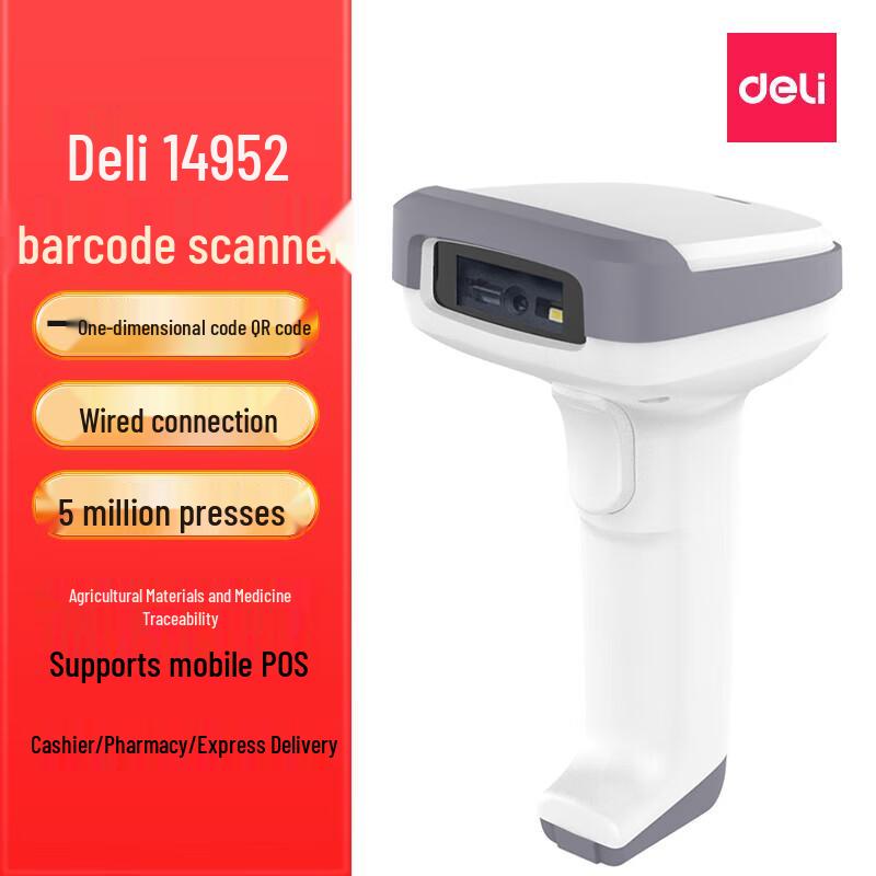 Deli Wired 1D/2D Barcode Scanner
Deli Wired 1D/2D Barcode Scanner