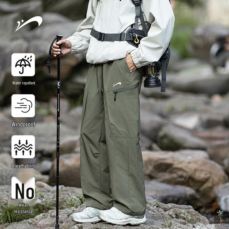 Guiren Niao Men s Straight-Leg Cargo Sport & Casual Pants XL
Guiren Niao Men s Straight-Leg Cargo Sport & Casual Pants XL