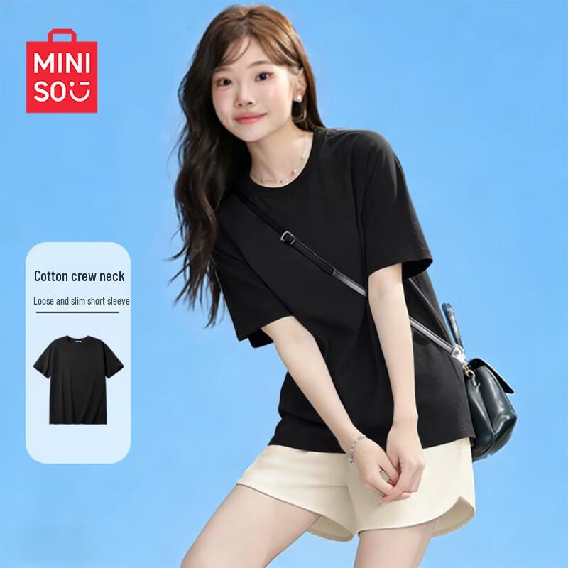 Женская свободная хлопковая футболка с коротким рукавом MINISO XL
Женская свободная хлопковая футболка с коротким рукавом MINISO XL