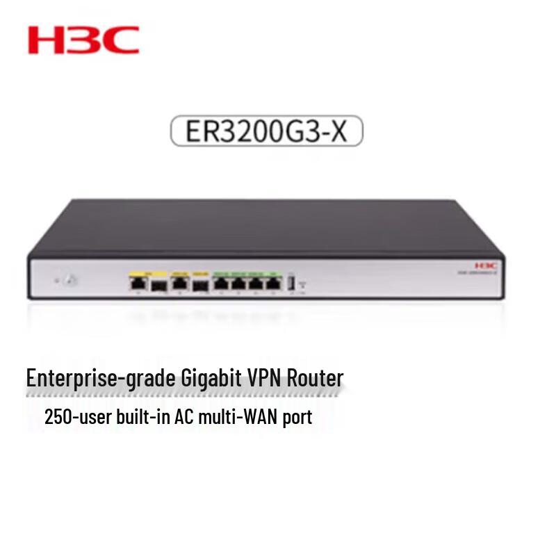 H3C ER32xxG3-X Series Gigabit Enterprise VPN Router
H3C ER32xxG3-X Series Gigabit Enterprise VPN Router