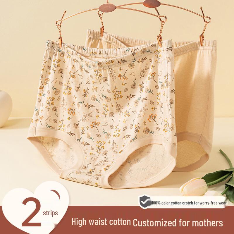 DingGuagua Women s High-Waist Cotton Briefs (2-Pack) 2XL (175)
DingGuagua Women s High-Waist Cotton Briefs (2-Pack) 2XL (175)