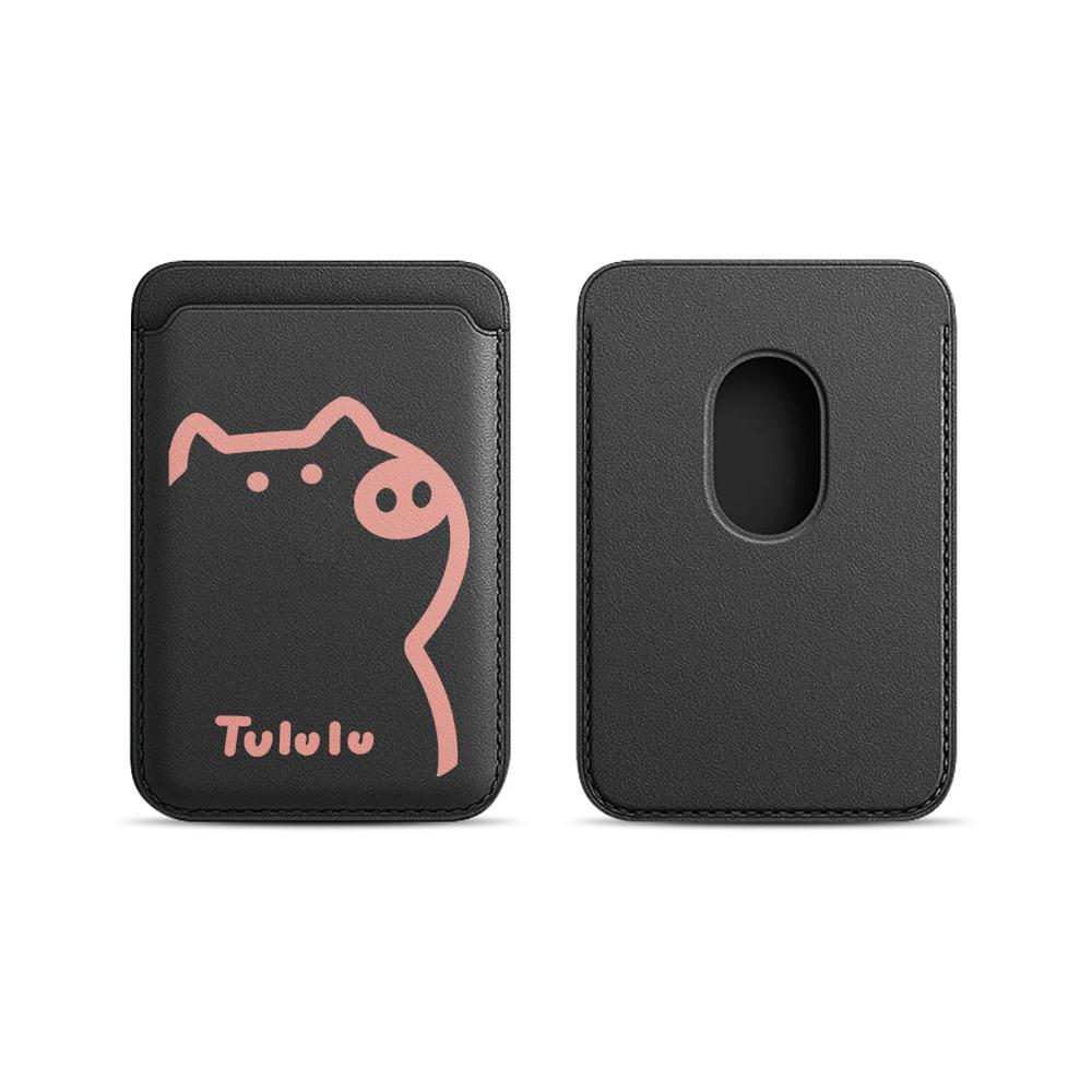 Line Art Pig Leather Phone Wallet Case For Magsafe Magnetic Slim Back Pocket Shockproof Durable Stylish Cover
Line Art Pig Leather Phone Wallet Case For Magsafe Magnetic Slim Back Pocket Shockproof Durable Stylish Cover
