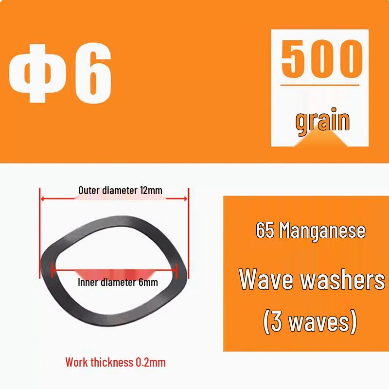 65 Manganese Corrugated Wave Spring Washer for Motor Bearings GB7590
65 Manganese Corrugated Wave Spring Washer for Motor Bearings GB7590