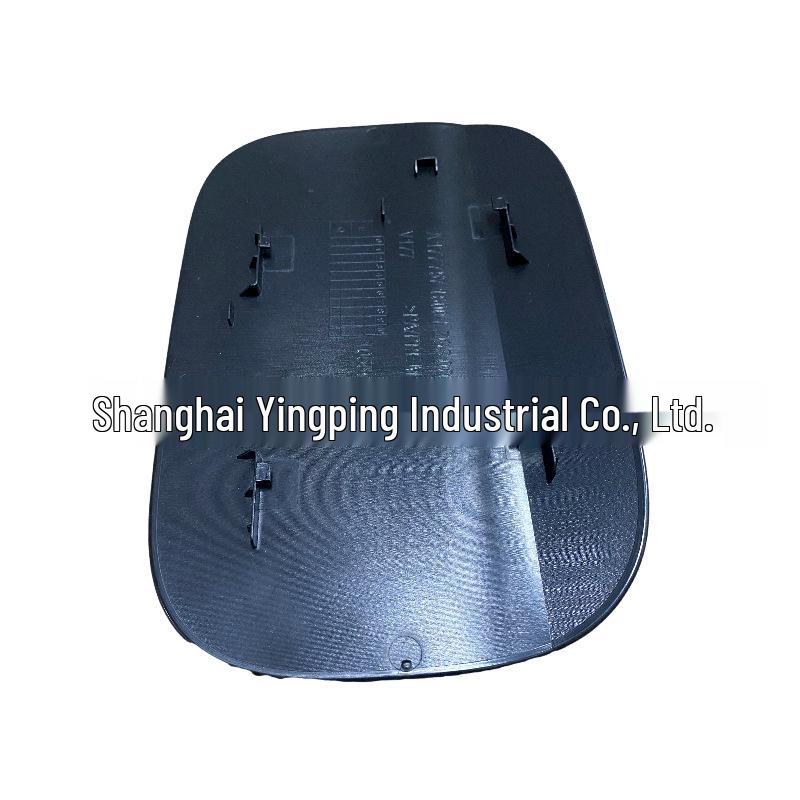 A1777571800 Fuel Filler Cap Cover for Mercedes-Benz A180L/A200L/A220L/A35L Primer/Requires self-paint
A1777571800 Fuel Filler Cap Cover for Mercedes-Benz A180L/A200L/A220L/A35L Primer/Requires self-paint