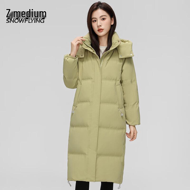 XueZhongFei Women s Hooded Long Down Jacket S
XueZhongFei Women s Hooded Long Down Jacket S