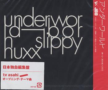 CD UNDERWORLD - Born Slippy Nuxx V2CP166 JBO, Junior Boy 2003 Japan Obi Dance & Electronica Used
CD UNDERWORLD - Born Slippy Nuxx V2CP166 JBO, Junior Boy 2003 Japan Obi Dance & Electronica Used