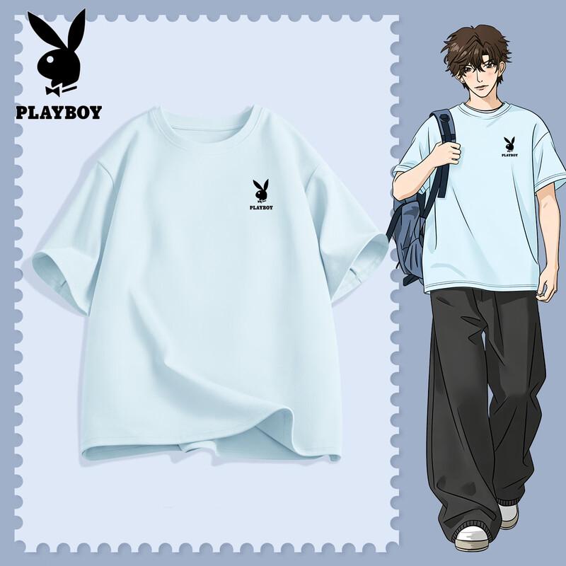 Playboy Men s Breathable Pure Cotton Short Sleeve T-Shirt M
Playboy Men s Breathable Pure Cotton Short Sleeve T-Shirt M