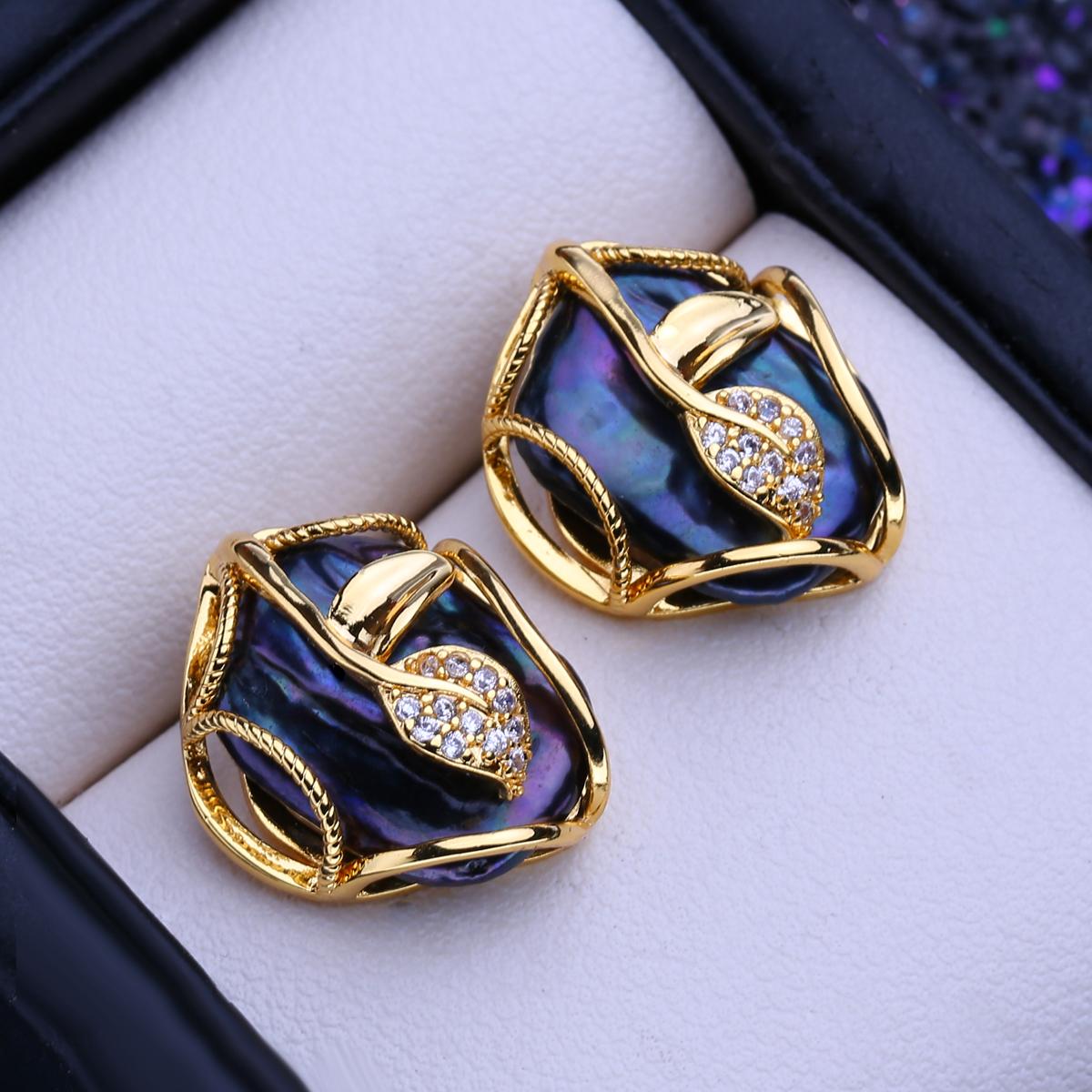 FEEYOO большие серьги-гвоздики с натуральным пресноводным жемчугом в стиле барокко для женщин и девочек, модные серьги-гвоздики с жемчугом и кубическим цирконием, вечерние ювелирные изделия золотой
FEEYOO большие серьги-гвоздики с натуральным пресноводным жемчугом в стиле барокко для женщин и девочек, модные серьги-гвоздики с жемчугом и кубическим цирконием, вечерние ювелирные изделия золотой