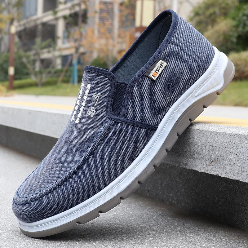 Foreign trade men s shoes wholesale canvas shoes old Beijing cloth shoes, cloth shoes low-top casual shoes, work shoes 39
Foreign trade men s shoes wholesale canvas shoes old Beijing cloth shoes, cloth shoes low-top casual shoes, work shoes 39
