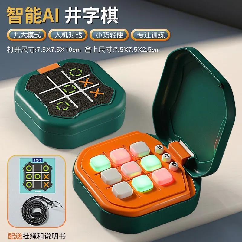 Multifunctional Electronic Games Tic-Tac-Toe Board Board Montessori Puzzle Table Game Chess Chess Set Portable for Adults Kids зелений
Multifunctional Electronic Games Tic-Tac-Toe Board Board Montessori Puzzle Table Game Chess Chess Set Portable for Adults Kids зелений