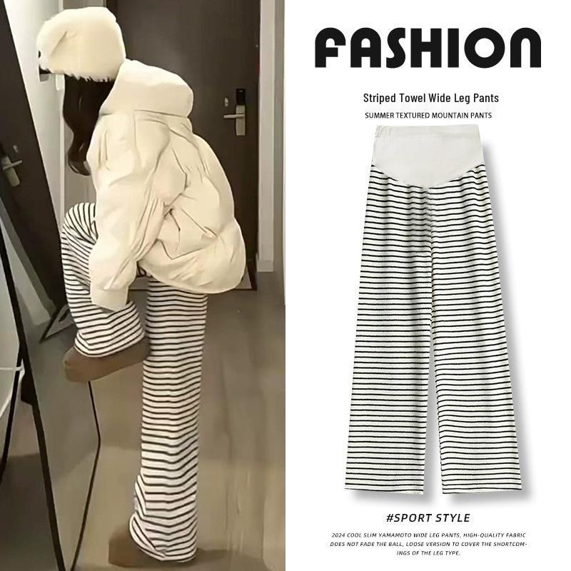 2025 Wide-Leg Maternity Pants - Summer Style, Comfortable Fit, No Belly Tightness, Ideal for Early Pregnancy. 2XL
2025 Wide-Leg Maternity Pants - Summer Style, Comfortable Fit, No Belly Tightness, Ideal for Early Pregnancy. 2XL