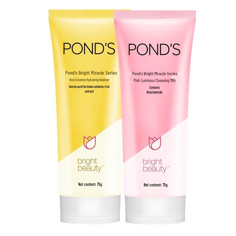 POND S Amino Acid Gentle Hydrating Facial Cleanser
POND S Amino Acid Gentle Hydrating Facial Cleanser