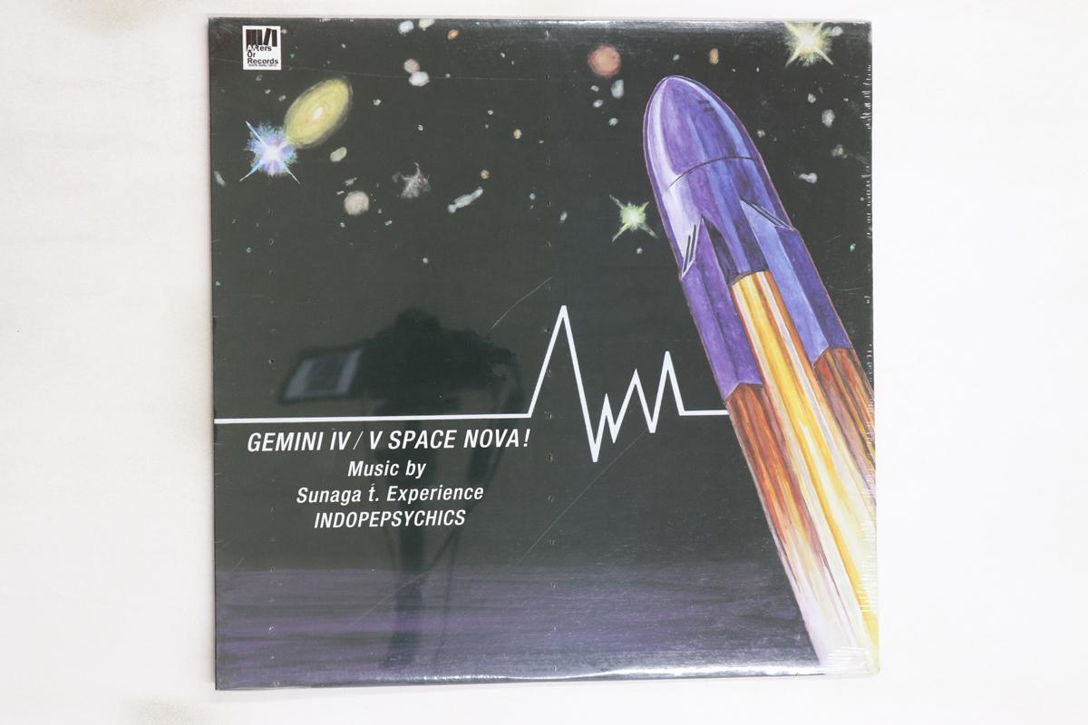 12-дюймовая пластинка SUNAGA T EXPERIENCE INDOPEPSYCHIC Gemini Iv V Space Nova AOR001 ПОСЛЕ ИЛИ 1997 год Япония Японская Клубная Танцевальная Б/У
12-дюймовая пластинка SUNAGA T EXPERIENCE INDOPEPSYCHIC Gemini Iv V Space Nova AOR001 ПОСЛЕ ИЛИ 1997 год Япония Японская Клубная Танцевальная Б/У