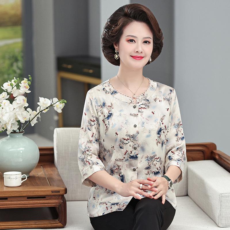 Summer Silk Shirt for Middle-aged Women - Loose Mid-Sleeve Top for Belly Coverage, Ideal for Mothers and Grandmas 3XL (120-135 lbs) брудно-білий
Summer Silk Shirt for Middle-aged Women - Loose Mid-Sleeve Top for Belly Coverage, Ideal for Mothers and Grandmas 3XL (120-135 lbs) брудно-білий