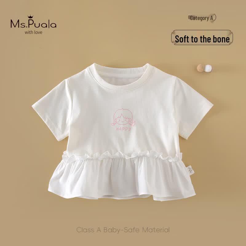 MS.PUALA Girls Color Block Short Sleeve T-Shirt 100 cm
MS.PUALA Girls Color Block Short Sleeve T-Shirt 100 cm