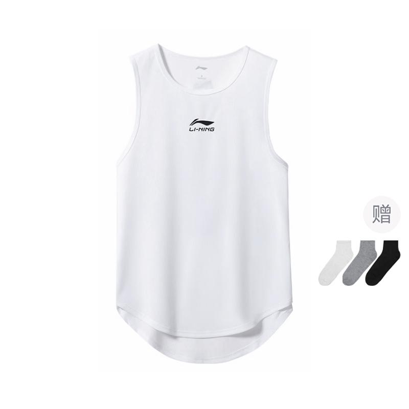 Li-Ning Напечатанные буквы с круглым вырезом, удобная универсальная дышащая баскетбольная майка без рукавов для мужчин, майка белого цвета YVSU031-2 XL
Li-Ning Напечатанные буквы с круглым вырезом, удобная универсальная дышащая баскетбольная майка без рукавов для мужчин, майка белого цвета YVSU031-2 XL
