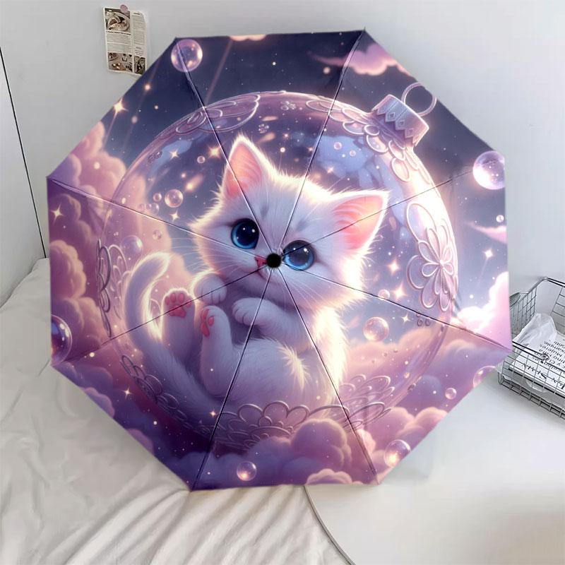 Glassballpet Pattern Pattern New Style Umbrella, 1 Piece Automatic Folding Umbrella, Portable Travel Umbrella, Outdoor Umbrella, Birthday Gift
Glassballpet Pattern Pattern New Style Umbrella, 1 Piece Automatic Folding Umbrella, Portable Travel Umbrella, Outdoor Umbrella, Birthday Gift