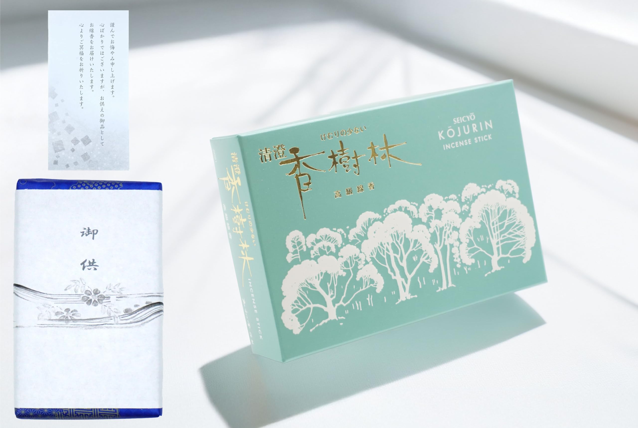 Large Rose Premium Made with Sandalwood from Low Smoke Approximately 350 Gift Wrapping and Gift Wrapping Perfect for and New Sympathy and Made in in
Large Rose Premium Made with Sandalwood from Low Smoke Approximately 350 Gift Wrapping and Gift Wrapping Perfect for and New Sympathy and Made in in