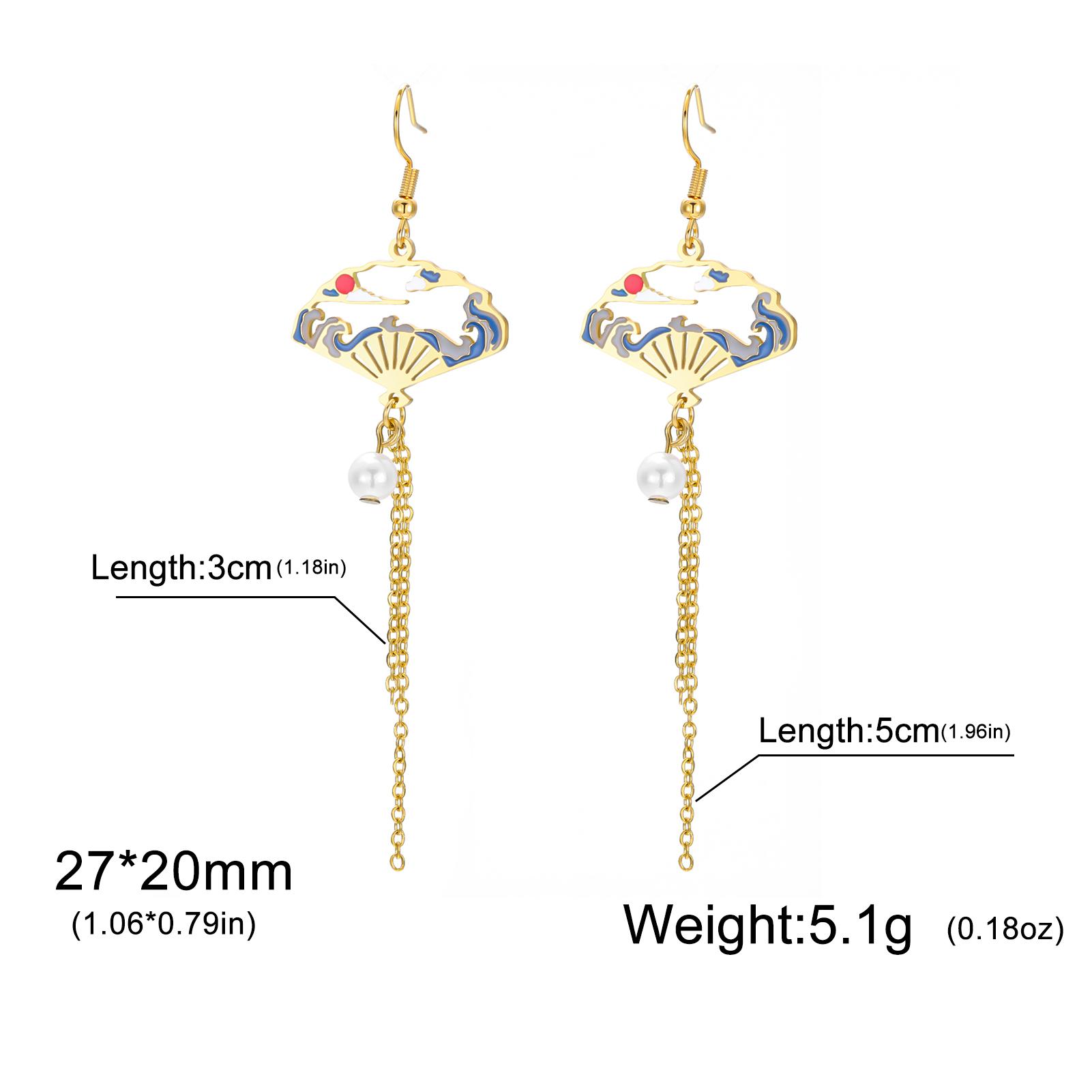 Teamer Enamel Folding Fan Charms Pearl Pendant Earrings For Women Girls Stainless Steel Hoop Earrings Fashion Jewelry Gift New
Teamer Enamel Folding Fan Charms Pearl Pendant Earrings For Women Girls Stainless Steel Hoop Earrings Fashion Jewelry Gift New