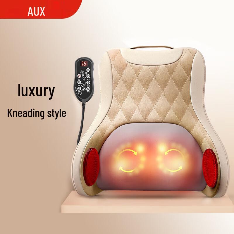 AUX Lumbar Massage Cushion
AUX Lumbar Massage Cushion