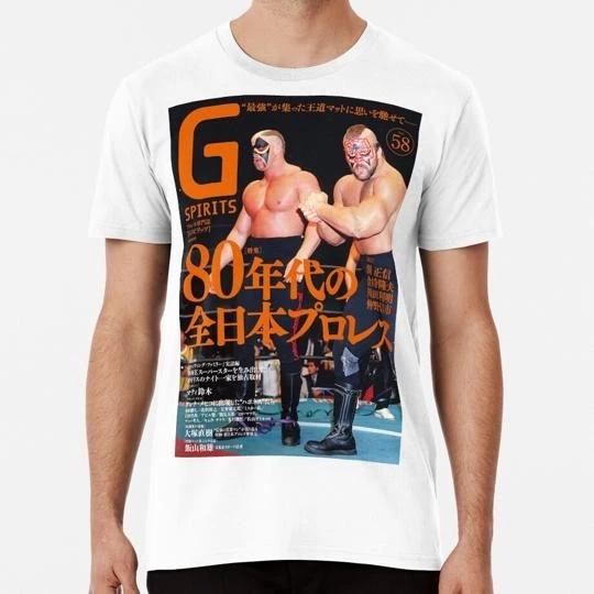 Road Warriors Cover Size S to 5XL Made in the USA T-Shirt 2XL
Road Warriors Cover Size S to 5XL Made in the USA T-Shirt 2XL