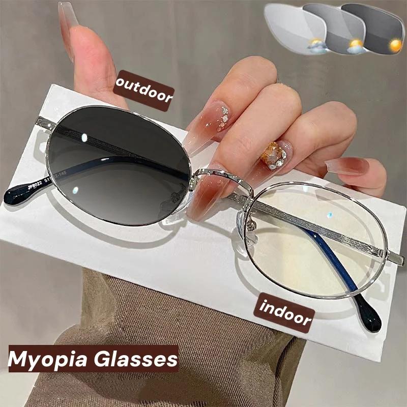 Fashionable And Elegant Photochromic Myopia Glasses Women Retro Oval Small Frame Anti Blue Light Glasses Diopter To -4.0 0
Fashionable And Elegant Photochromic Myopia Glasses Women Retro Oval Small Frame Anti Blue Light Glasses Diopter To -4.0 0
