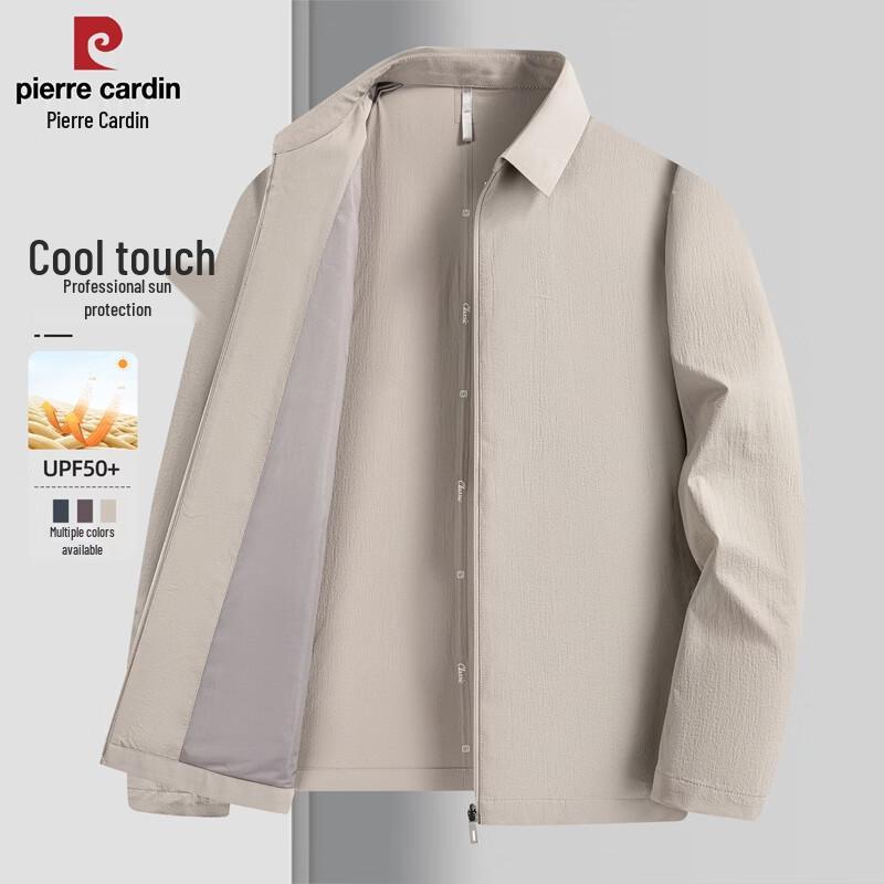 Pierre Cardin Men s Sun Protection Windproof Jacket M
Pierre Cardin Men s Sun Protection Windproof Jacket M