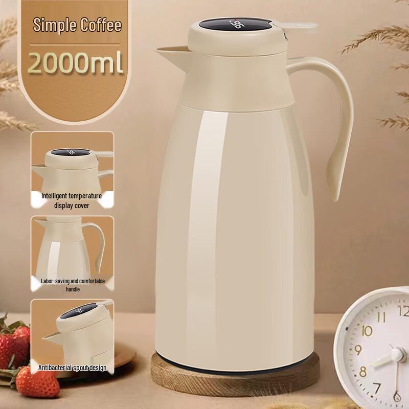 Shangqi 2000ml Smart Temperature Display Insulated Kettle
Shangqi 2000ml Smart Temperature Display Insulated Kettle