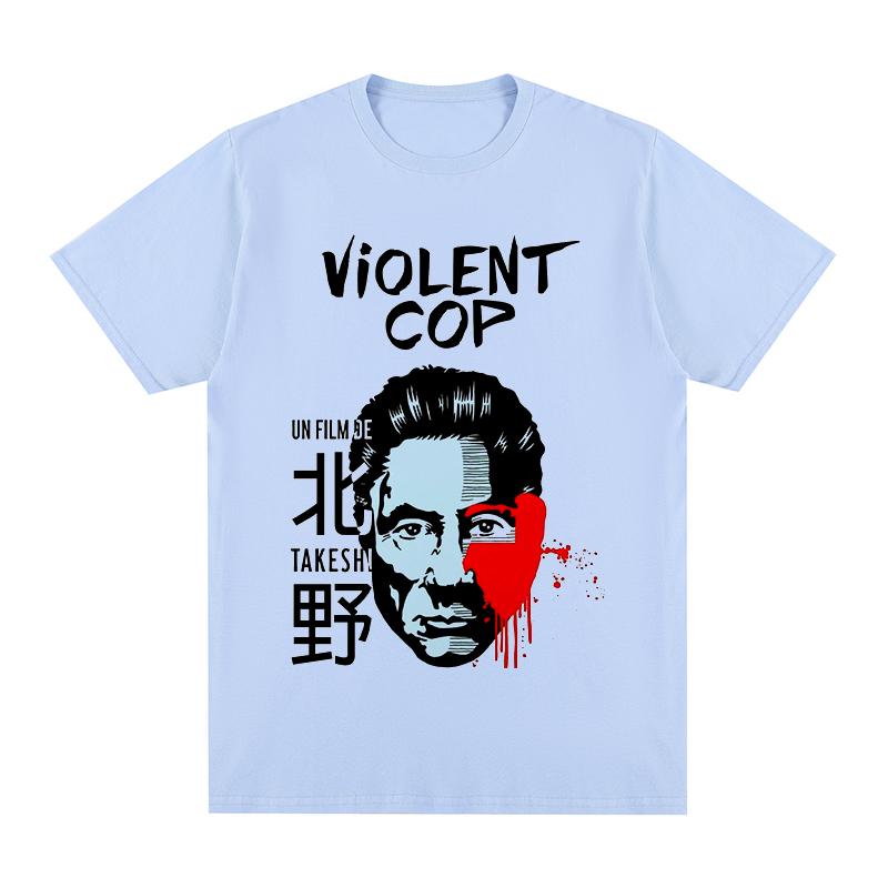 Kitano Takeshi Violent Cop tshirt Cotton Unisex T shirt New TEE TSHIRT Womens tops 3XL
Kitano Takeshi Violent Cop tshirt Cotton Unisex T shirt New TEE TSHIRT Womens tops 3XL