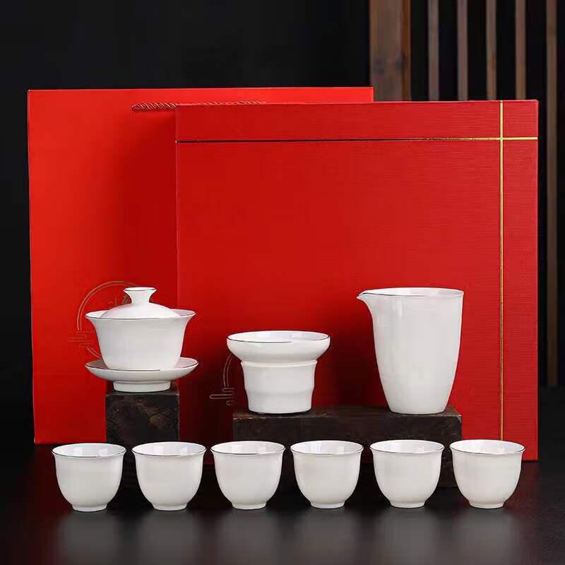 Chaxun Gold-Traced Ceramic Kung Fu Tea Set
Chaxun Gold-Traced Ceramic Kung Fu Tea Set