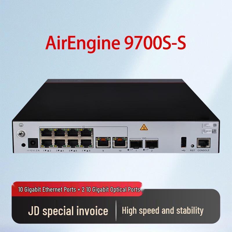 Huawei AirEngine9700S-S Wireless AC Controller
Huawei AirEngine9700S-S Wireless AC Controller
