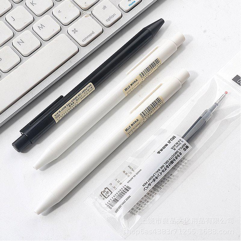 Черно-белая гелевая ручка MUJI с нажимным механизмом, 0,5 мм - Идеально подходит для студентов и профессионалов. Black Barrel
Черно-белая гелевая ручка MUJI с нажимным механизмом, 0,5 мм - Идеально подходит для студентов и профессионалов. Black Barrel